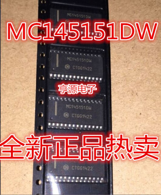 MC145151  MC145151DW  MC145151DW2   贴片 时钟IC 合成器芯片
