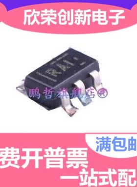 TLV3201AIDBVR TLV3201 丝印 RAI SOT-23-5 比较器 全新原装正品