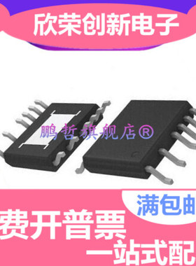 LTC3639EMSE LTC3639EMSE#PBF MSOP-16 DC-