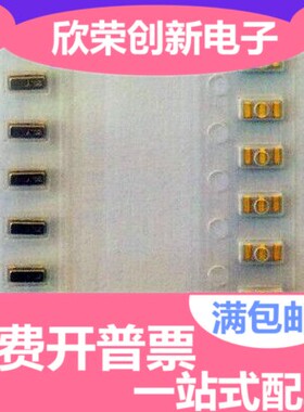 CSTCE16M0V53-R0/原装贴片晶振陶瓷滤波器SMD-3/16M