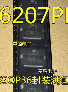 全新 L6207PD L6207P L6207  L6470 L6470PD  HSSOP36 可直拍