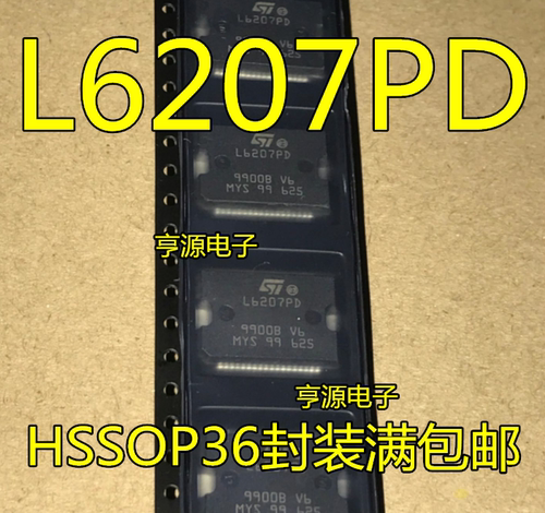 全新 L6207PD L6207P L6207  L6470 L6470PD  HSSOP36 可直拍