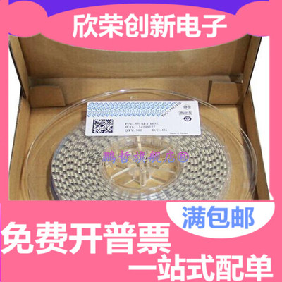 BOURN电位器 3314J-1-102E 103E 502E 1K/10K/5K 单圈精密可调