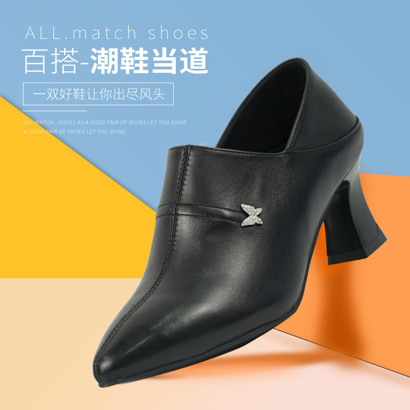 韩版女2025春秋季新款舒适头层牛皮真皮软面及裸鞋时尚尖头高跟鞋