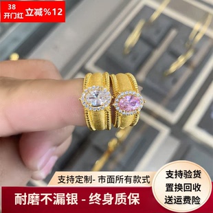 古法金包银戒指女中古拉丝鸽子蛋镶钻指环复古宫廷风情人节送女友