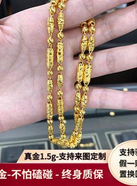 金包银全家福项链橄榄珠吊坠