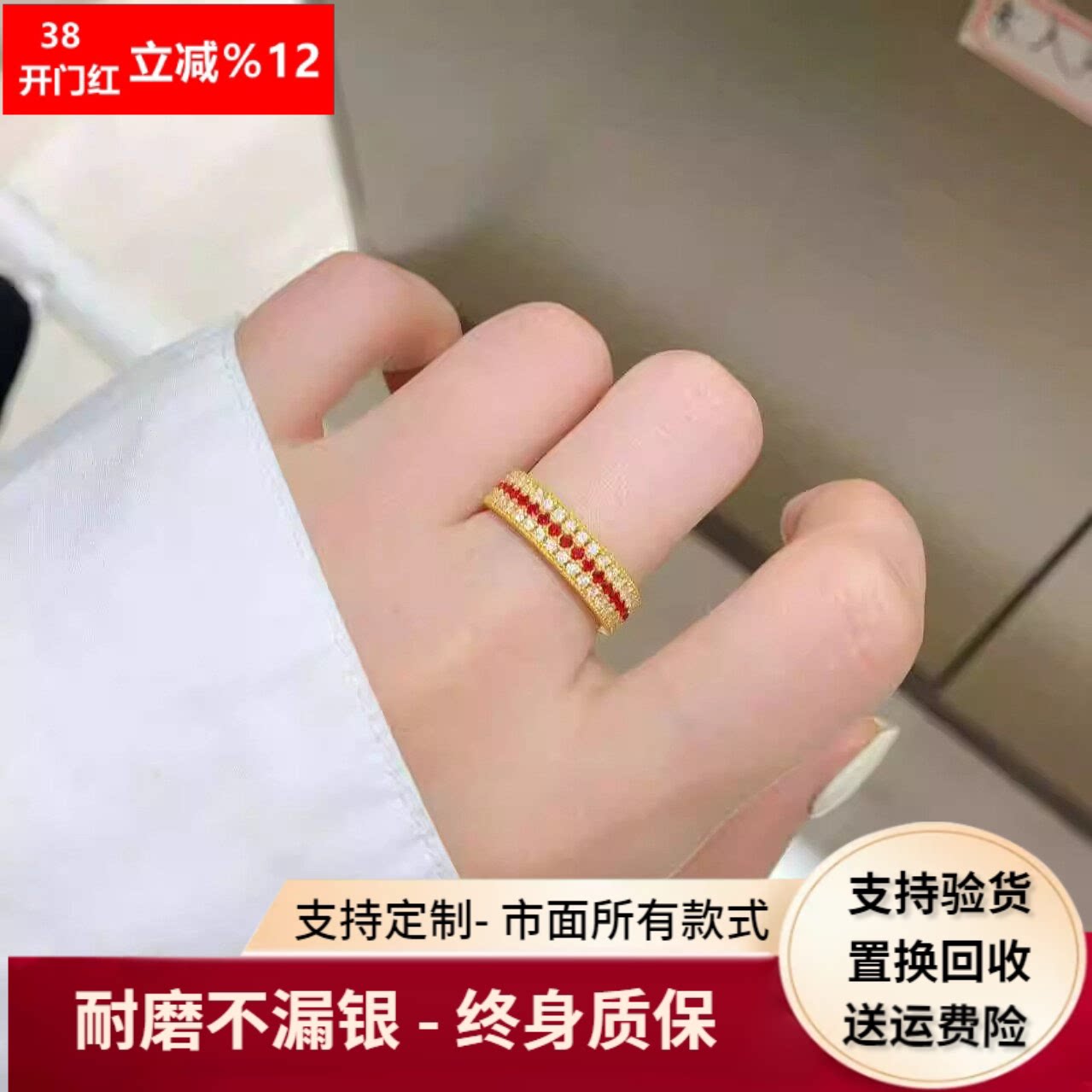 古法传承黄金包银红宝石戒指女镶钻玫瑰花窗食指戒七夕礼物送女友