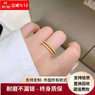 古法传承黄金包银红宝石戒指女镶钻玫瑰花窗食指戒七夕礼物送女友