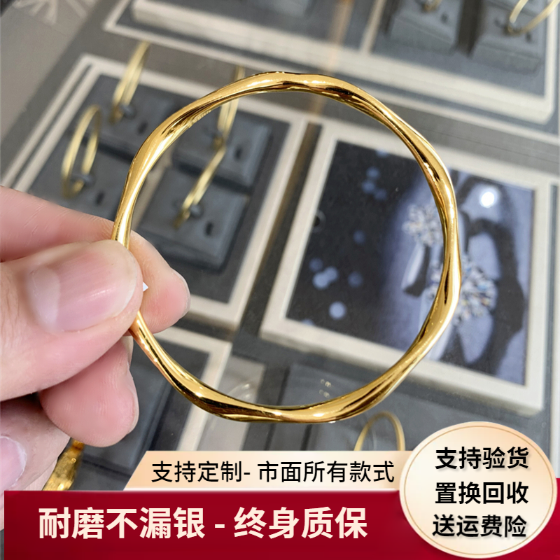 金包银莫比乌斯环手镯女素圈实心女款镯子手环礼物饰品送女友礼物