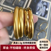 金包银泥鳅背莲花心经手镯子古法亮面女百福素圈实心手环送礼物女