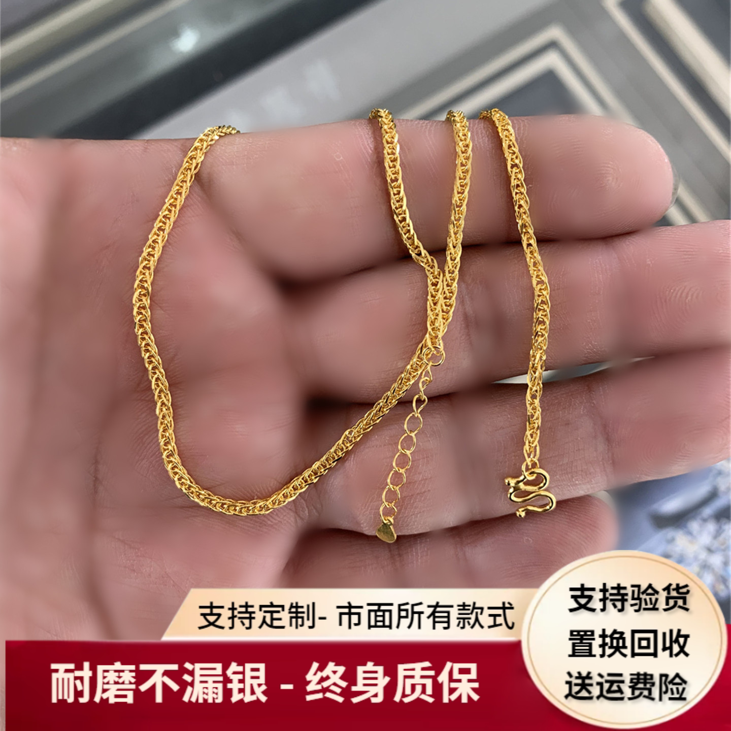 金包银肖邦链项链锁骨链M扣罗盘吊坠貔貅金刚杵平安扣小胖福链子