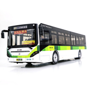 1:43上海公交49路申沃客车模型玩具SWB6128EV纯电动善存客车大号