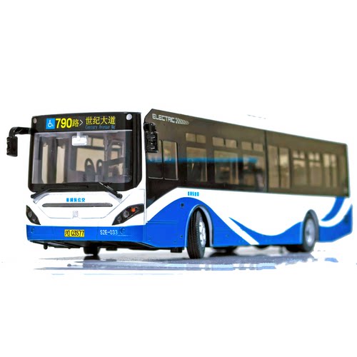 1:43上海公交790路浦东公交申沃客车6128儿童合金玩具车线路定制