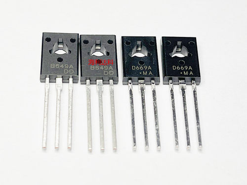 D669A-CB649A音频功放推动对管