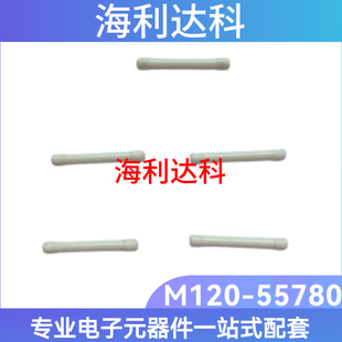 JAE连接器 M120-55780 盲堵盲塞子间距2.5mm汽车插针原装现货