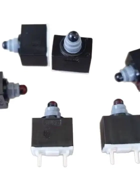 ALPS原装 SPVQ810502 微小防尘 检测开关2脚 汽车尾箱门锁微动