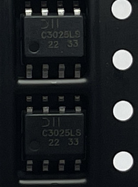 DMHC3025LSD-13 丝印：C3025LS SOP-8  30V6A 芯片原现货