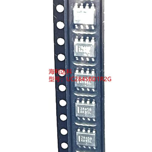 全新现货 UC3845BD1R2G 丝印3845B SOIC-8 电源管理IC 开关控制器