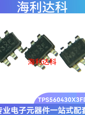 原装 TPS560430X3FDBVR  丝印 N3XF SOT23-6 DC-DC电源管理芯片
