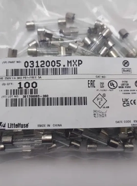 0312005.MXP 参数5A 250V 6*30 快熔断玻璃保险丝管 原装力特现货
