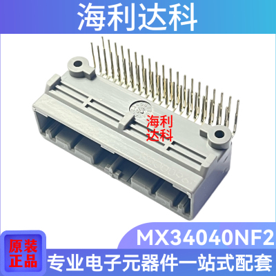 MX34040NF2连接器40P弯针插座
