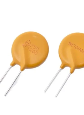 插件保险丝 TRF250-1200 X250RF1200 250V 1.2A PPTC自恢复保险丝