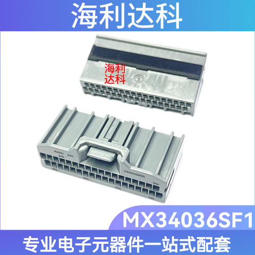 MX34036SF16P母头胶壳连接器
