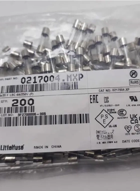 0217004.MXP 参数 4A 250V 5*20 快熔断 玻璃保险丝管 原装力特