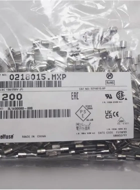02183.15MXP 参数5A 250V 5*20 慢熔玻璃保险丝管 原装力特 现货