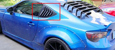 适用碳纤维超前概念BRZ