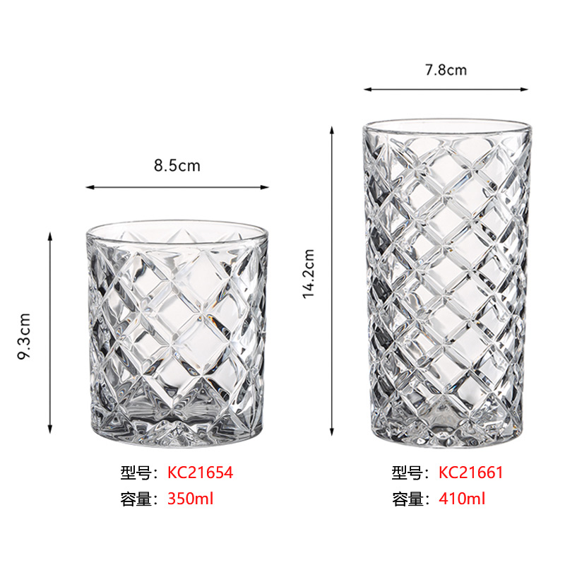 酒店威士忌透明网格玻璃杯