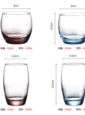 彩色玻璃杯酒店客房漱口杯餐厅透明耐热水杯喝茶杯牛奶饮料果汁杯