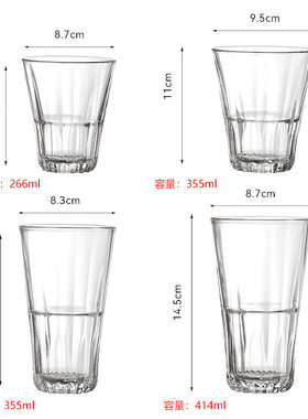 Libbey/利比酒店餐厅宽口玻璃杯