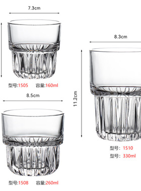 咖啡杯透明玻璃水杯高颜值冰拿铁澳白dirty美式杯子高档精致餐厅