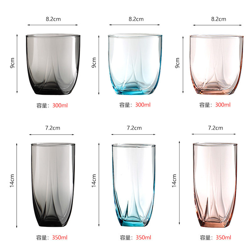 Luminarc/乐美雅酒店彩色玻璃杯