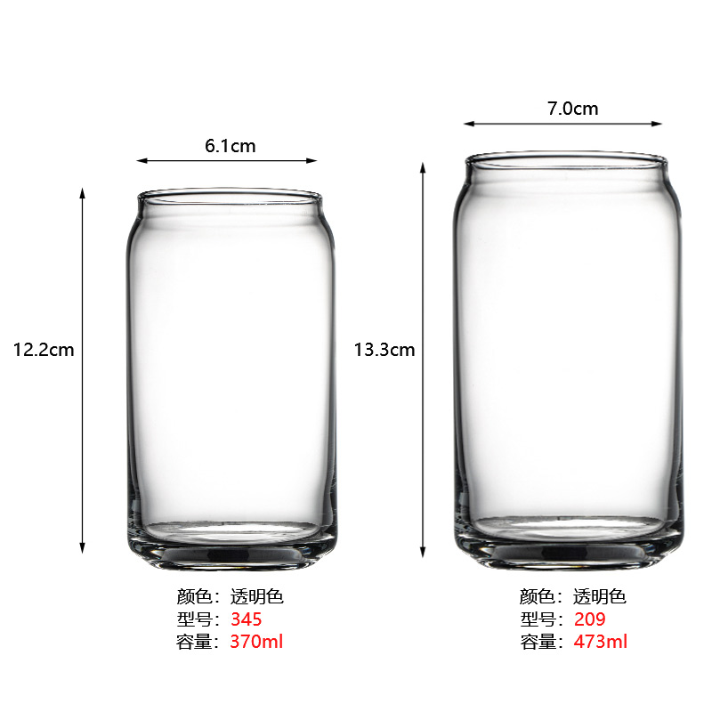 可乐易拉罐造型玻璃饮料杯