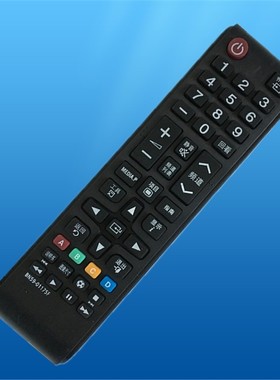 适用三星液晶电视遥控器AA59-00611A 00816A AA59-00813A 00752A