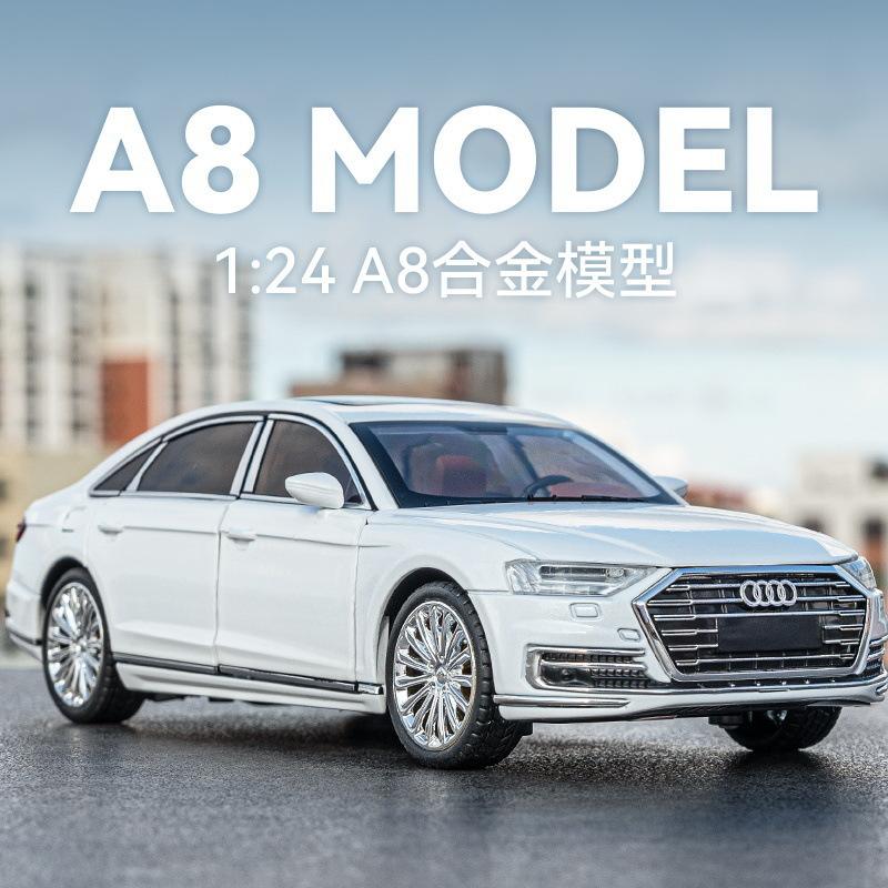 新款 奥笛A8合金1:24仿真汽车模型摆件男孩礼品儿童玩具车