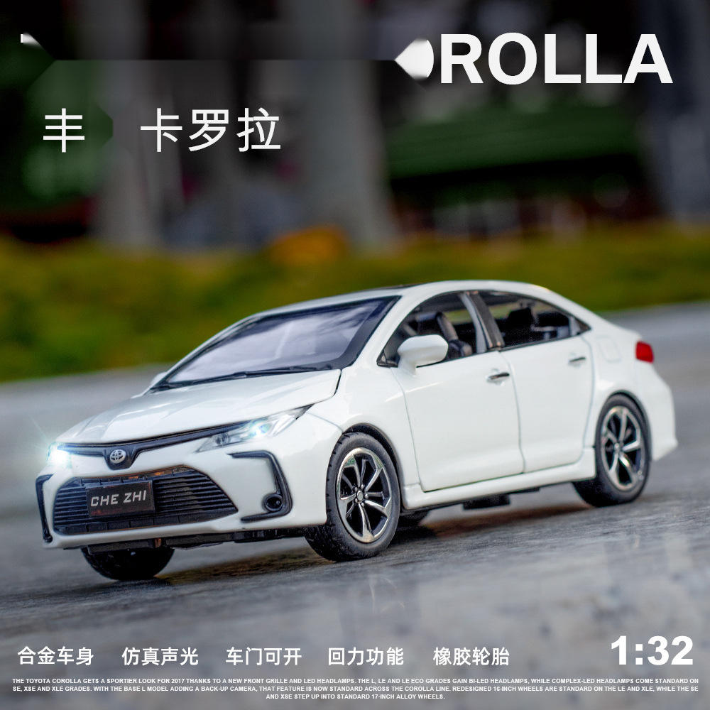 新款 #(盒装)卡罗拉声光小汽车模型外销热卖轿车1:32六开门