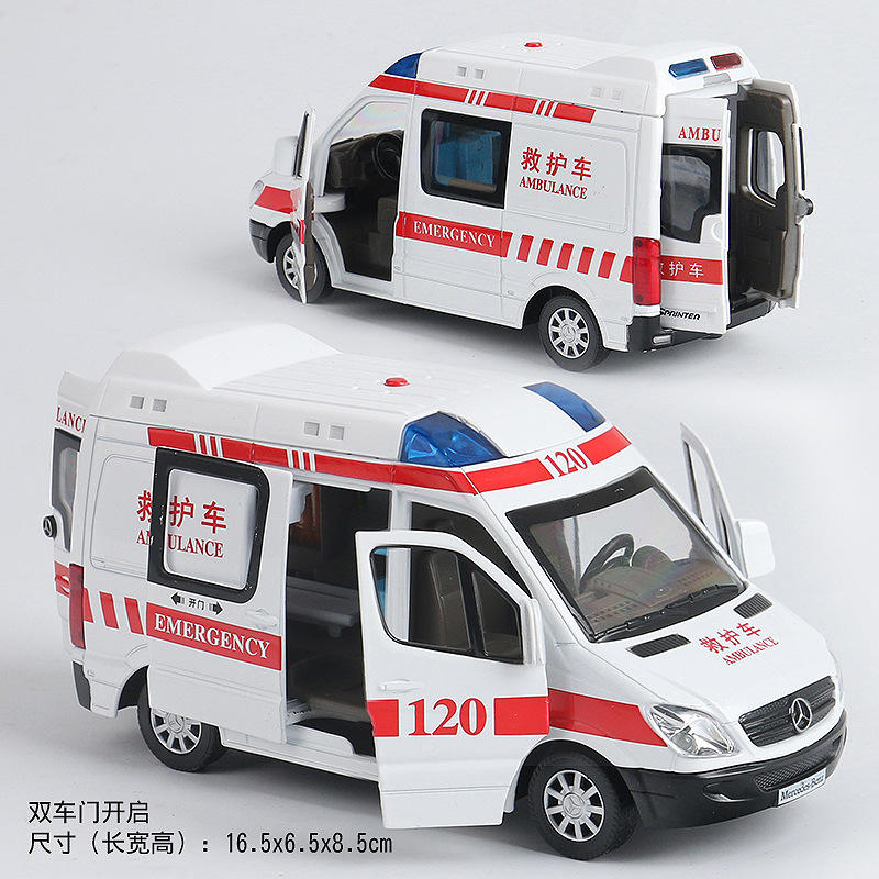 新款 平治120救护车声光版合金汽车模型玩具侧开门 88406 盒装