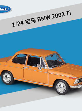 新款 威利1:242002Ti仿真合金成品汽车模型玩具收藏摆件