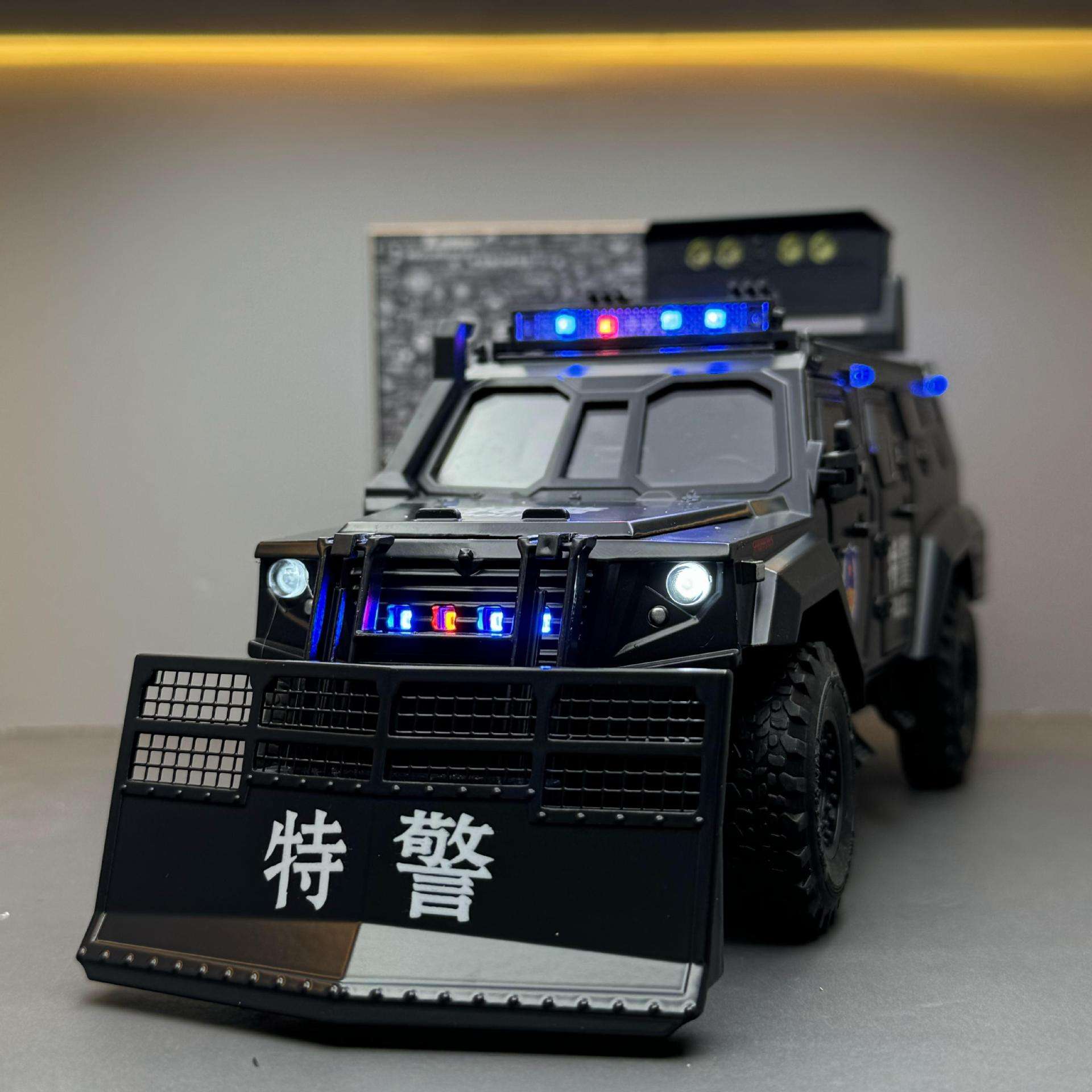 OK合金车模1:24棘龙装甲驱散警车惯性声光玩具车音效模型摆件