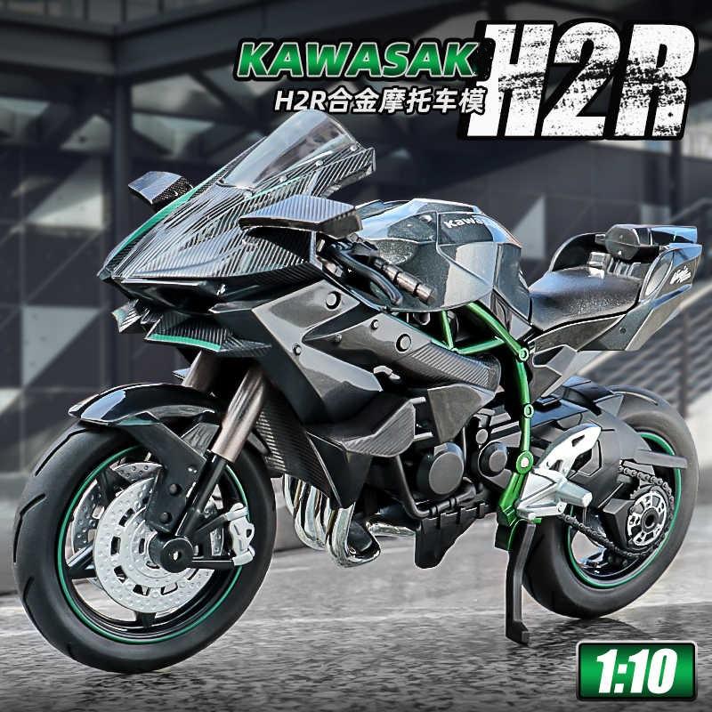新款 1:10川崎H2R合金摩托车模型仿真机车收藏摆件儿童玩具车礼物