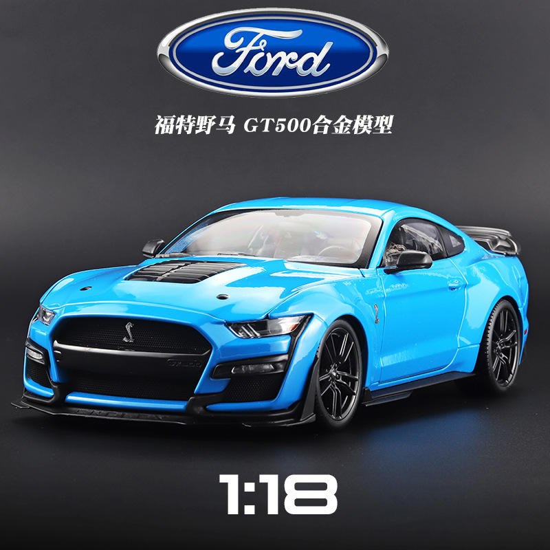 正版授权1:18美驰图福特野马谢尔比GT500合金车模商务礼品摆件