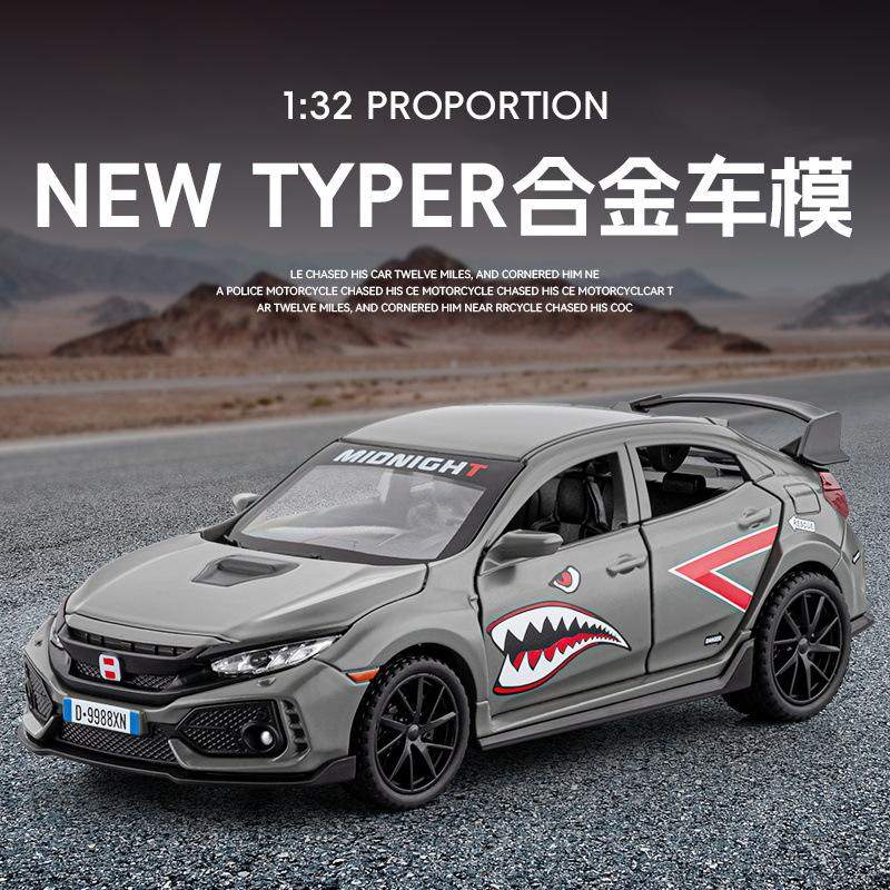 新款嘉业 1:32TYPER限量色仿真合金·车模灯光音效儿童玩具摆件盒,模玩/动漫/周边/娃圈三坑/桌游,火车/摩托/汽车模型,淘宝优惠券,粉丝福利购,淘宝优惠卷