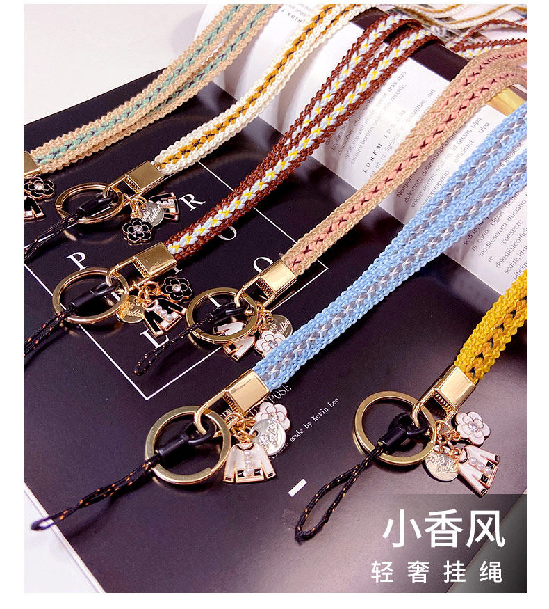 小香风手机挂绳编织挂脖长绳可拆卸钥匙圈山茶花吊坠绳子女款百搭怎么样,好用不?