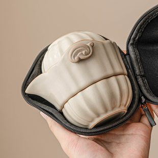 极素米黄汝窑旅行茶具可携式户外快客杯一壶二杯陶瓷泡茶装备套装