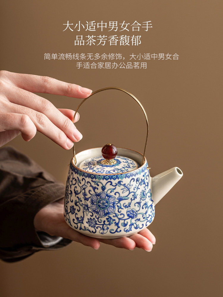 极素陶瓷茶壶单壶汝窑青花缠枝莲提梁壶家用功夫茶具泡茶壶泡茶器