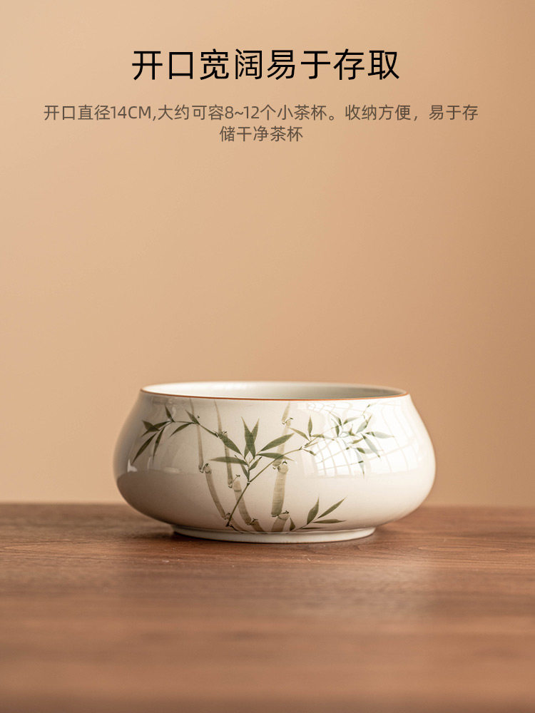 极手绘芦笋竹茶洗建成水生植物木灰色高端茶具配件茶海水碗超大超