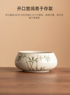 极手绘芦笋竹茶洗建成水生植物木灰色高端茶具配件茶海水碗超大超